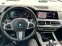 Обява за продажба на BMW X5 ~ 119 900 лв. - изображение 11