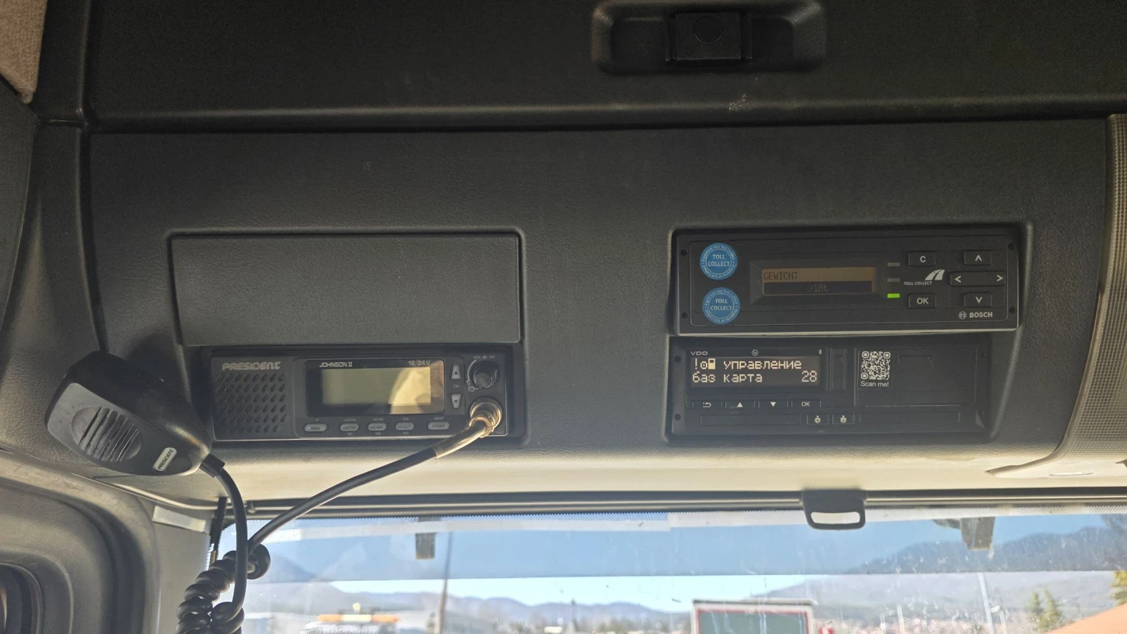 Man Tgx 18 440 EURO 6 ����������� �����  | Mobile.bg � ����������� 12