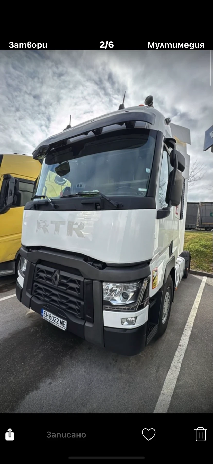 Renault T