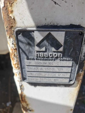 �� ������ Spitzer Silo Fahrzeuge | Mobile.bg � ����� ������ 11
