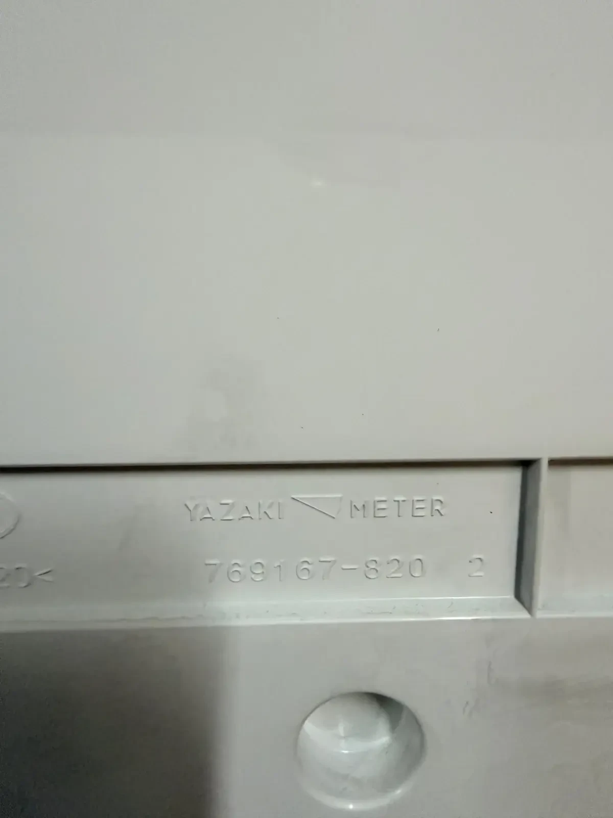 94033-F1400  KIA SPORTAGE 2017  2.0CRDI 769167-820 | Mobile.bg   3