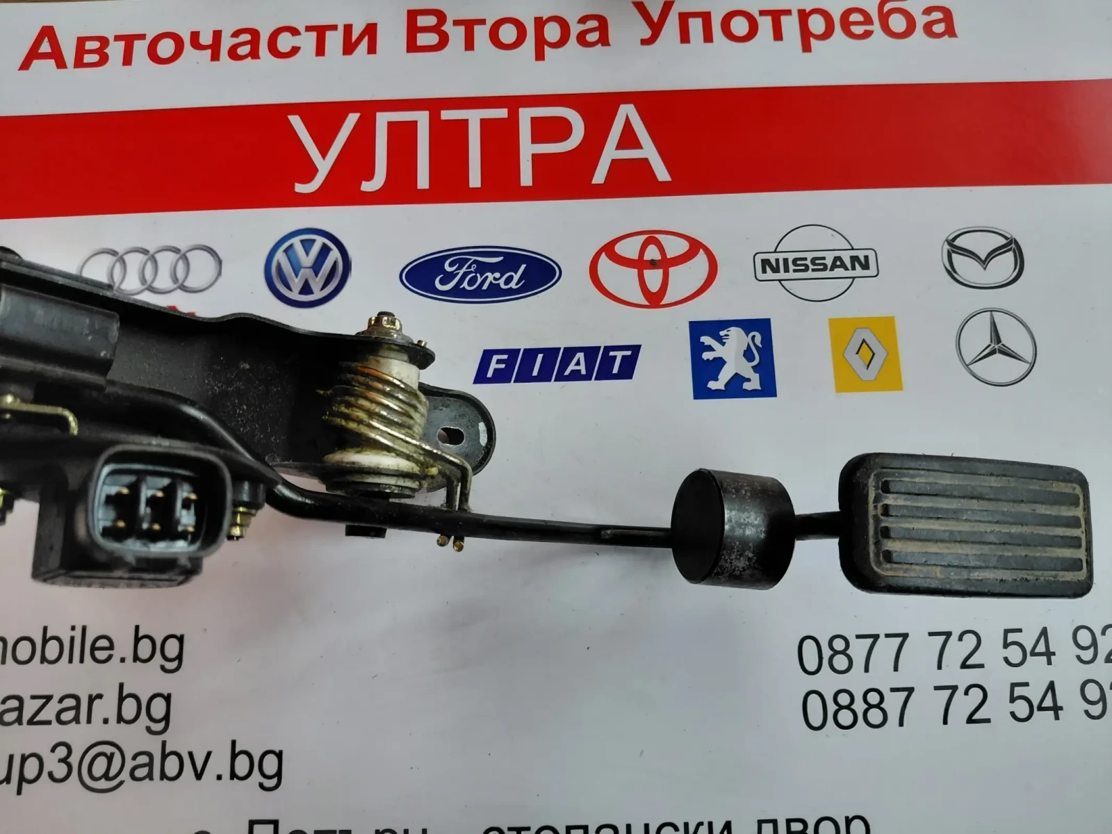 89281-33010 Педал газ TOYOTA RAV 4  2.0 D-4D (2000-2005)  8928133010 78010-42020, снимка 4 - Части - 53963751