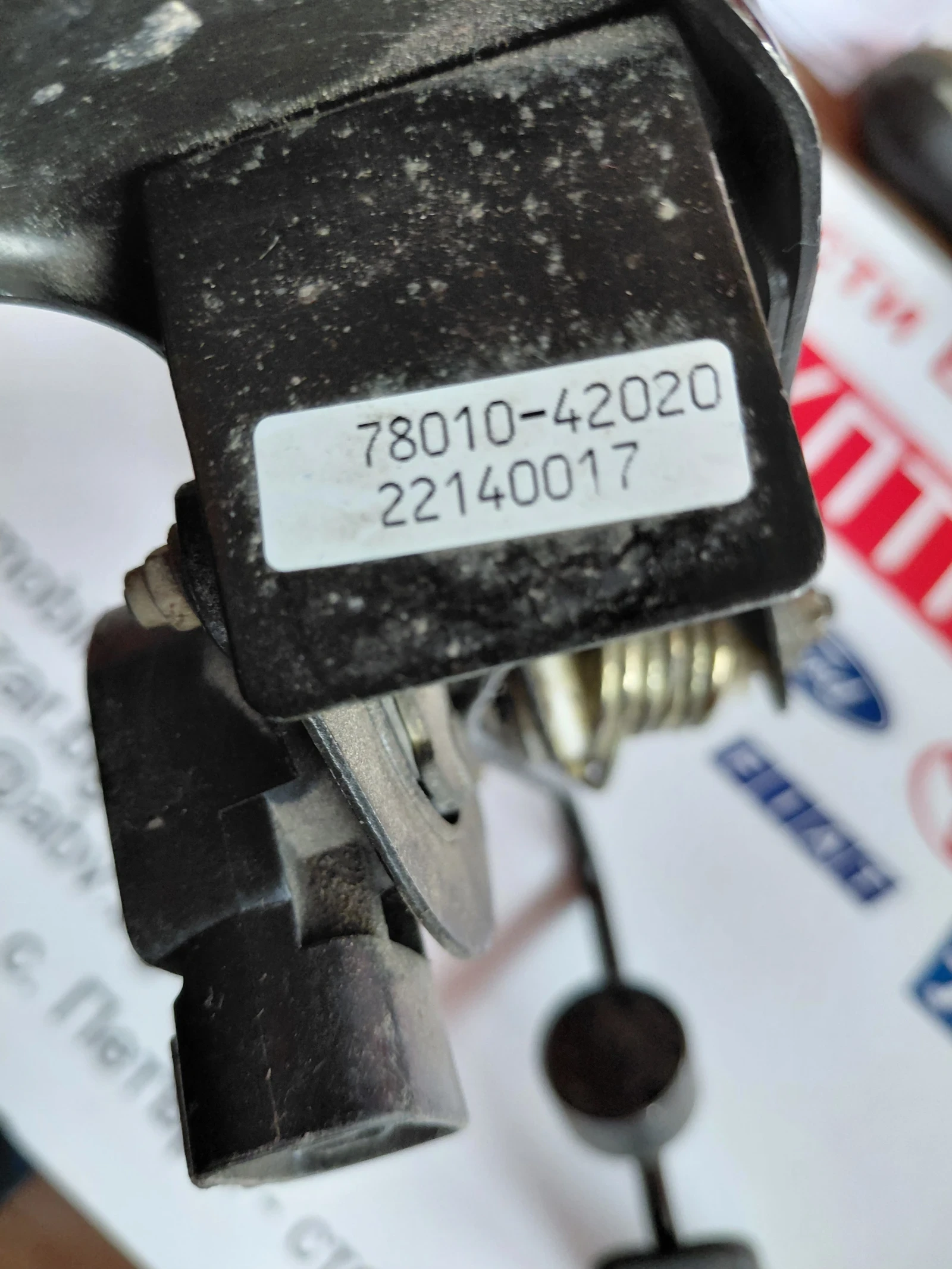 89281-33010 Педал газ TOYOTA RAV 4  2.0 D-4D (2000-2005)  8928133010 78010-42020, снимка 3 - Части - 53963751