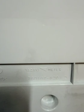 94033-F1400  KIA SPORTAGE 2017  2.0CRDI 769167-820 | Mobile.bg    3