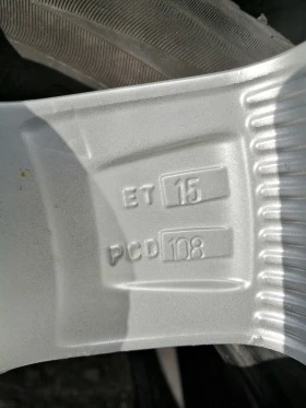 Джанти, снимка 10