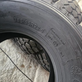 Гуми, снимка 9