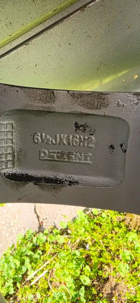 Джанти, снимка 3