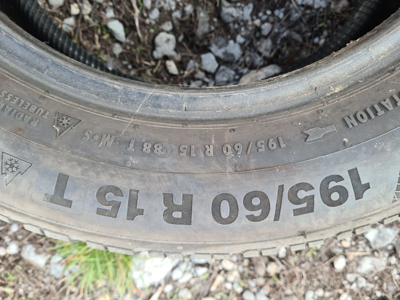  195/60R15 | Mobile.bg   4