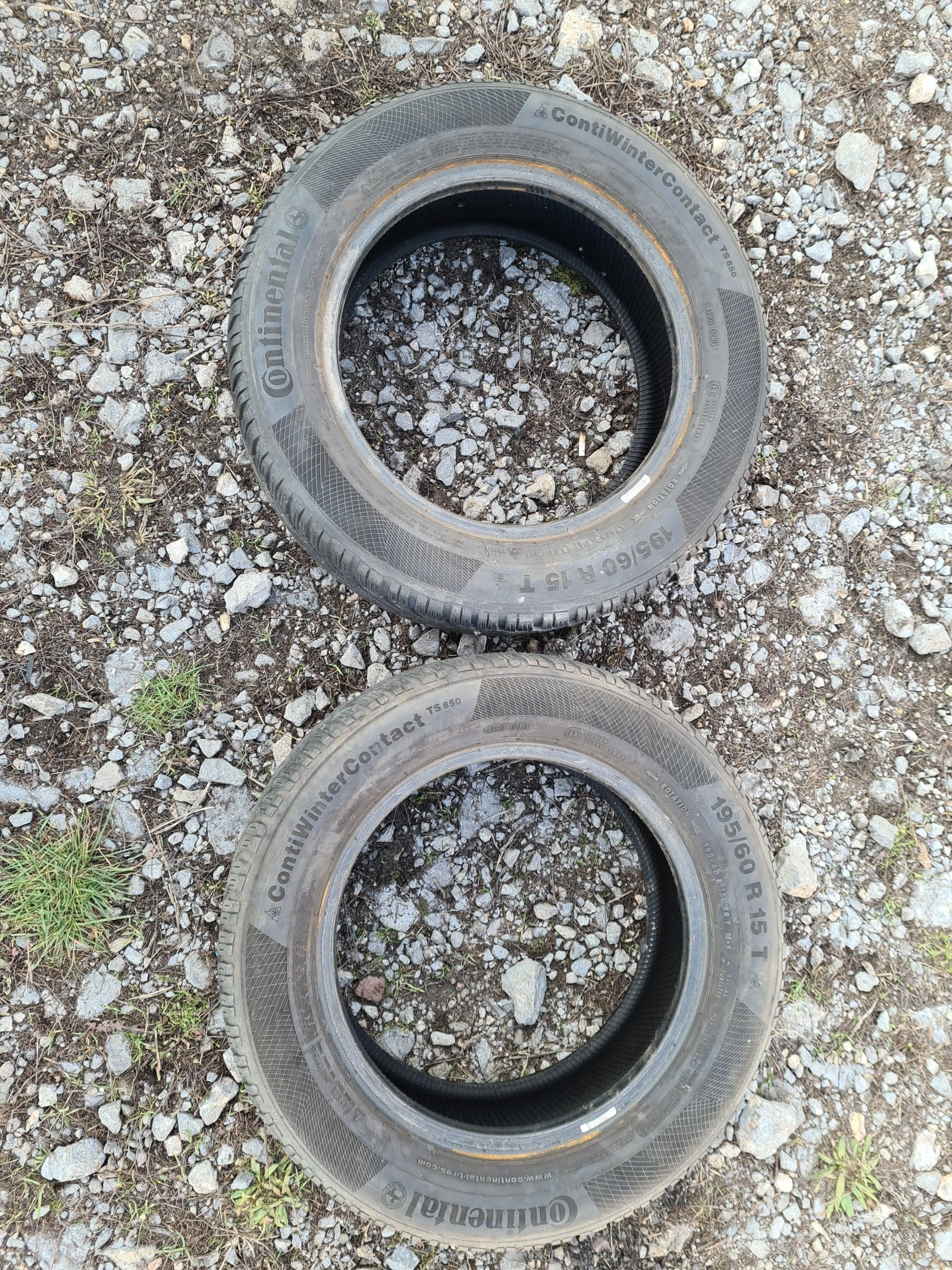  195/60R15 | Mobile.bg   1