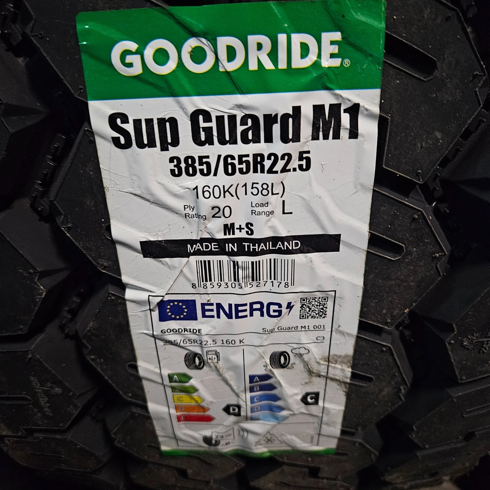 ���� 385/65R22.5 | Mobile.bg � ����������� 6