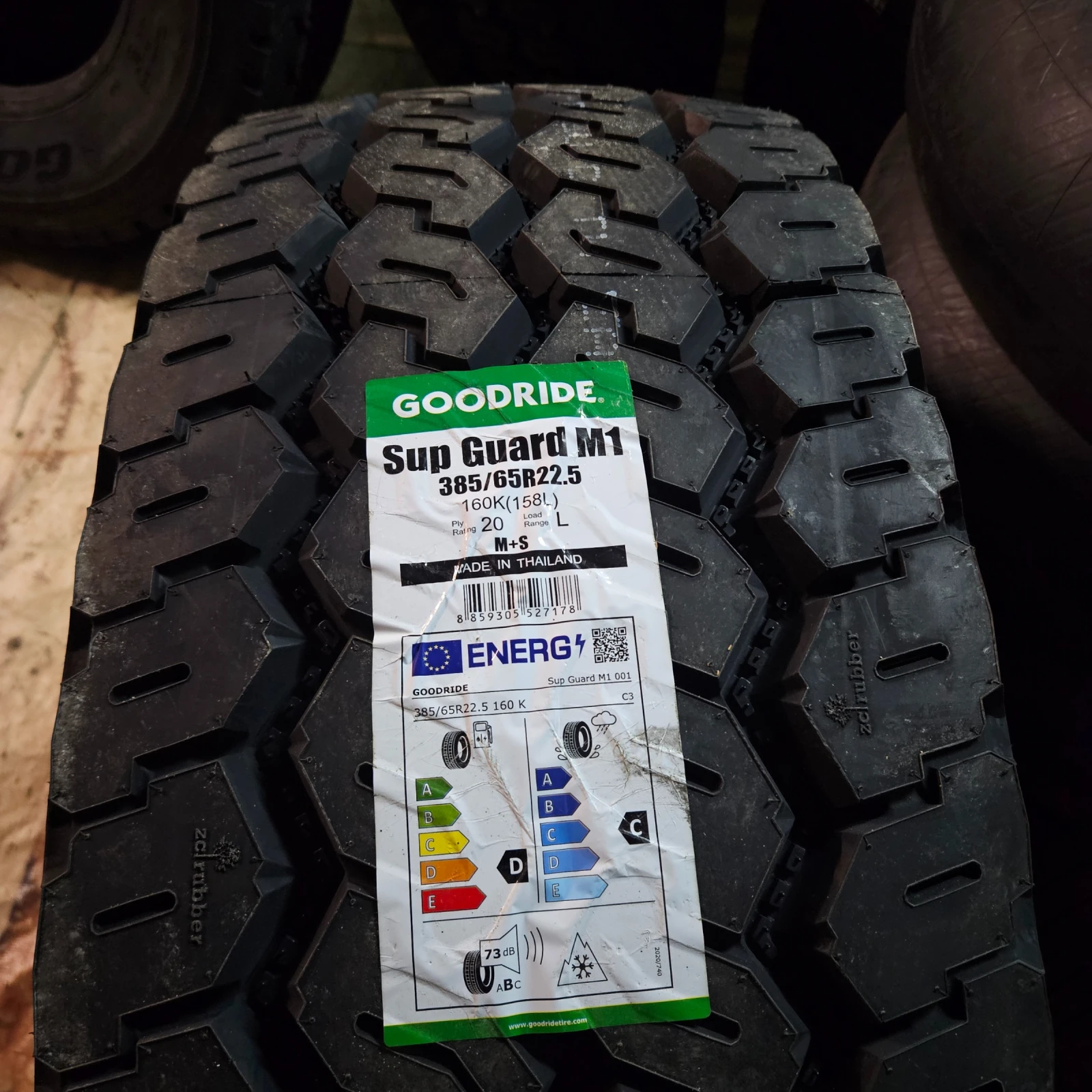 ���� 385/65R22.5 | Mobile.bg � ����������� 4