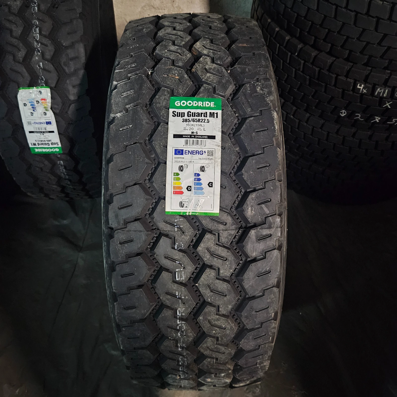 ���� 385/65R22.5 | Mobile.bg � ����������� 1