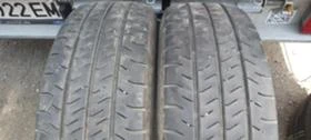      235/65R16