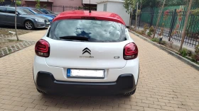 Citroen C3 1.2 PureTech 82 к.с. | 2017 г. | 63 000 км | , снимка 6