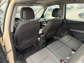 Opel Zafira C , снимка 6