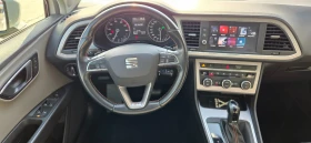 Seat Leon X-Perience 190к.с. DSG 4DRIVE, снимка 11