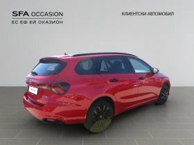 Обява за продажба на Fiat Tipo Wagon 1.6 MultiJet (120 Hp) DCT ~24 290 лв. - изображение 1