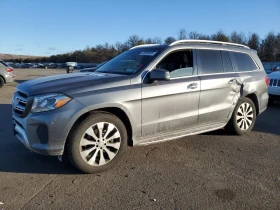 Mercedes-Benz GLS 450 
