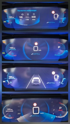 Peugeot 208 1.2PURE TECH* 101кс* 8EAT* FACE LIFT* 43 000км*  - 31800 лв. / 16259.08 € - 33400632 15