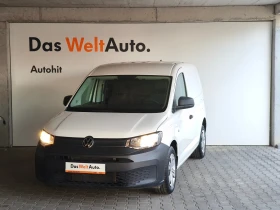 ����� �� �������� �� VW Caddy Cargo 3.1 m3 TDI