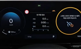 Hyundai Grandeur - 18122 € / 35443.55 лв. - 74261793 8