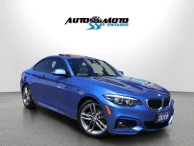 BMW 230 I * M-Package* * HeadUp* AвтоКредит* (ЦЕНА ДО БГ)