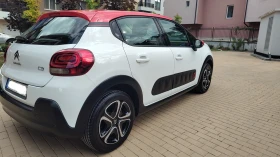 ����� �� �������� �� Citroen C3 1.2 PureTech 82 �.�. | 2017 �. | 63 000 �� | 