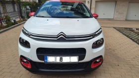 ����� �� �������� �� Citroen C3 1.2 PureTech 82 �.�. | 2017 �. | 63 000 �� | 