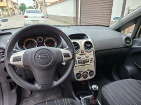 Opel Corsa | Mobile.bg � ����� ������ 13