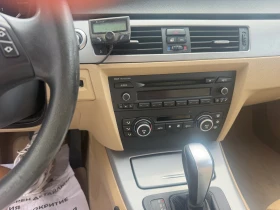 BMW 320 2.0d M paket 163k.s | Mobile.bg � ����� ������ 10