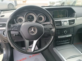Mercedes-Benz E 350 350cdi/4matic/7Gtronik/led/podgrev/ | Mobile.bg � ����� ������ 13