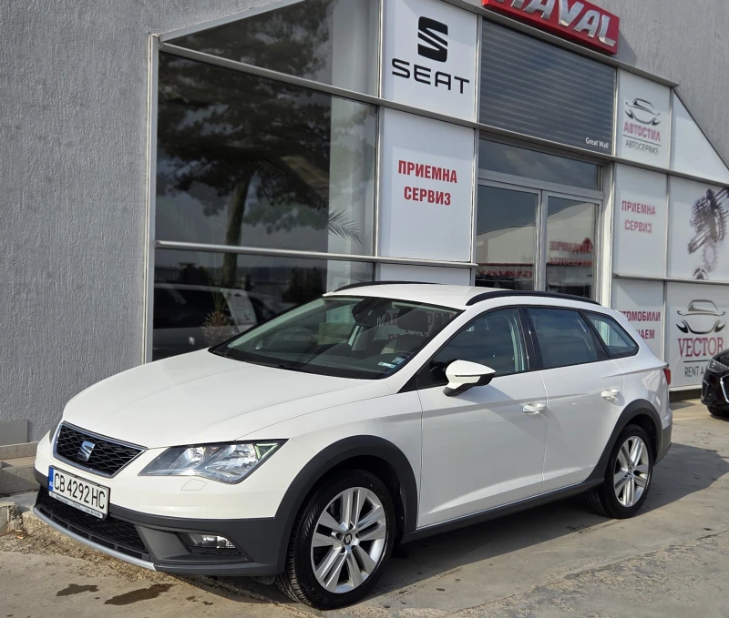 Seat Leon X-Perience 190к.с. DSG 4DRIVE, снимка 1 - Автомобили и джипове - 48980145