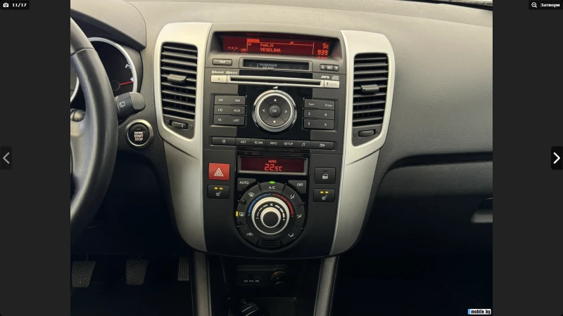 Kia Venga 1.6 16V (125 Hp) 6MT, снимка 6 - Автомобили и джипове - 49790470