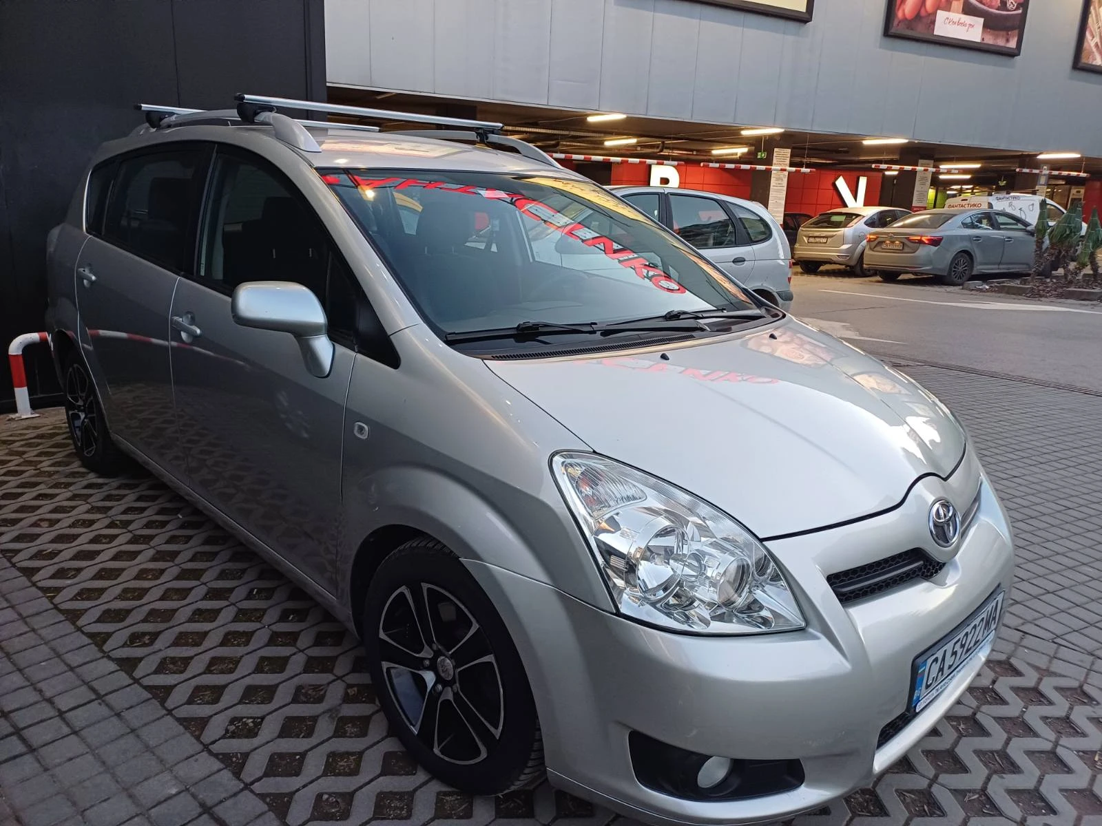 Toyota Corolla verso  - изображение 2