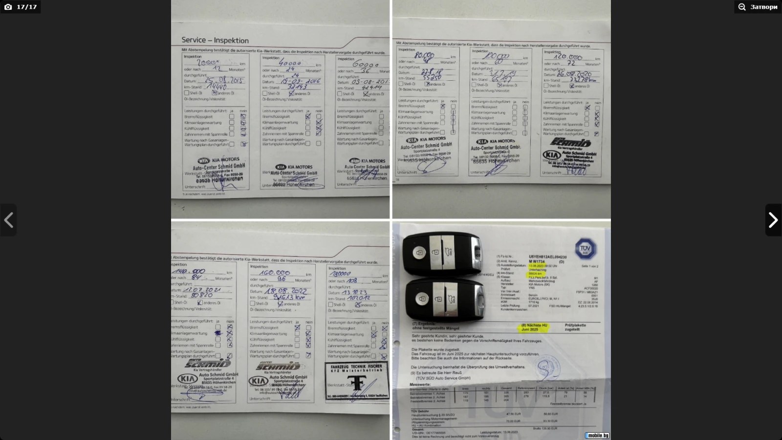 Kia Venga 1.6 16V (125 Hp) 6MT | Mobile.bg — изображение 11