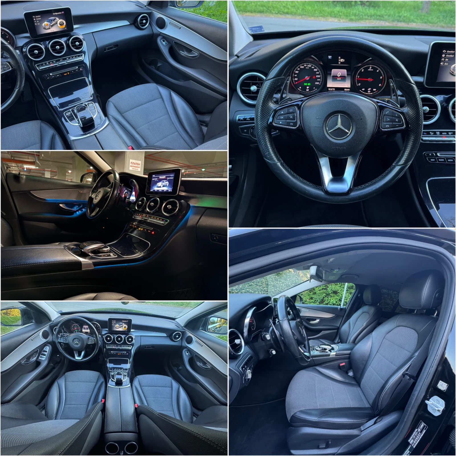 Mercedes-Benz C 220 2.2 7-G BlueTEC Фулл Лед - изображение 10