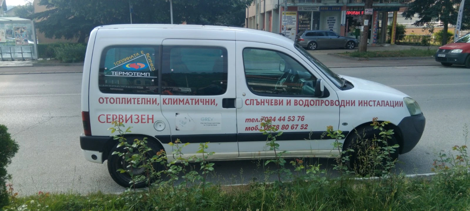 Peugeot Partner 1.6+ газова уредба - изображение 8