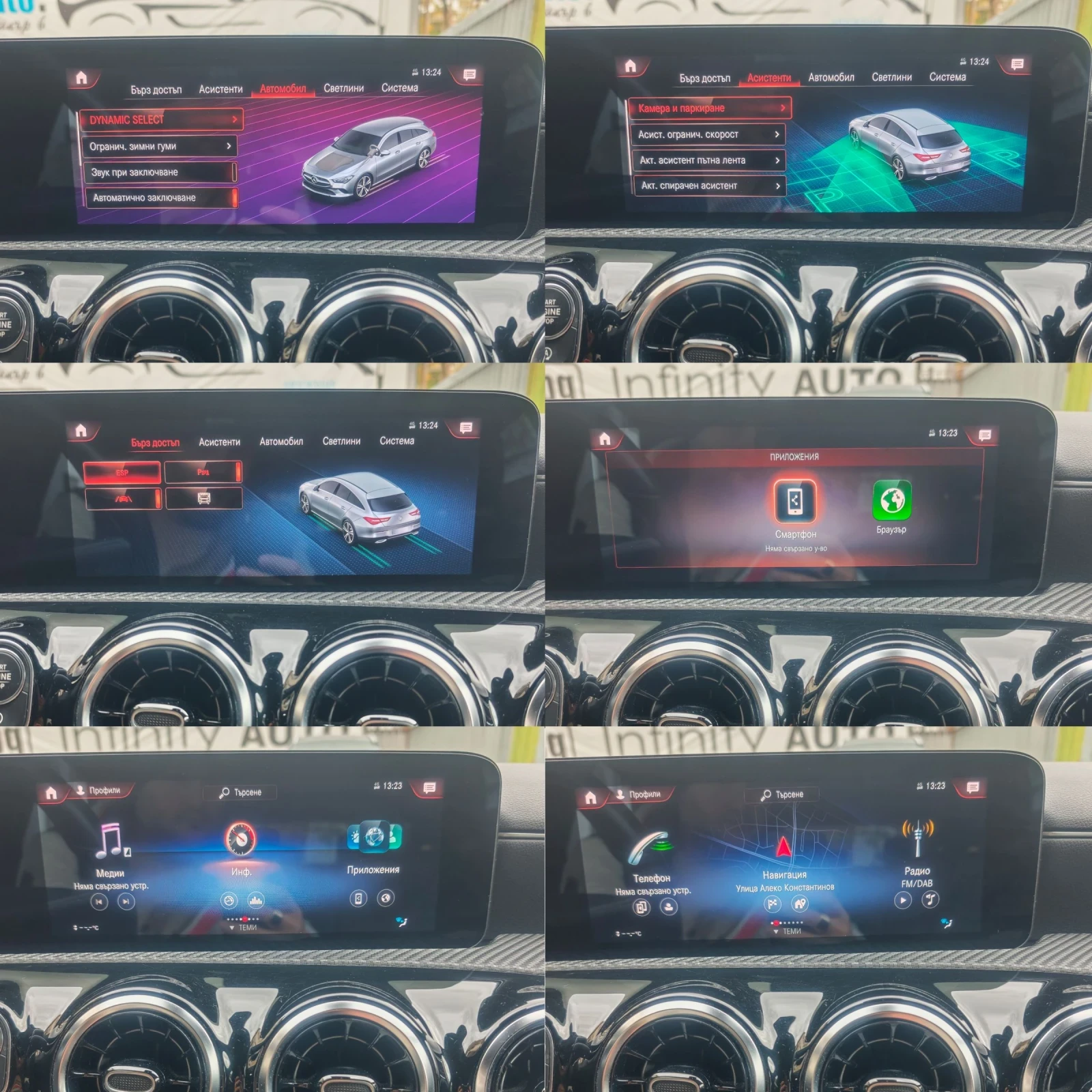 Mercedes-Benz CLA 200 AMG, , ,  , , ! | Mobile.bg   13