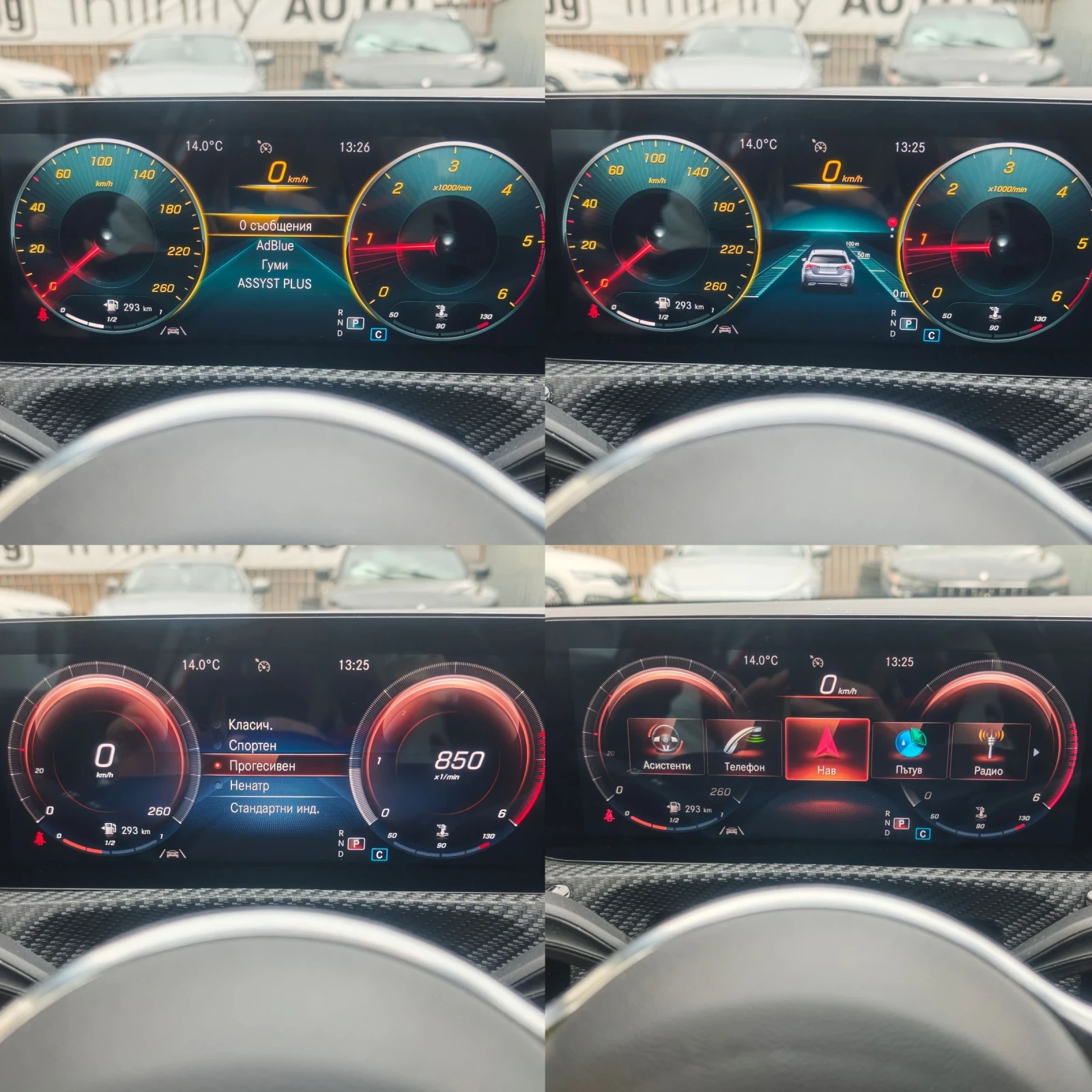 Mercedes-Benz CLA 200 AMG, , ,  , , ! | Mobile.bg   10