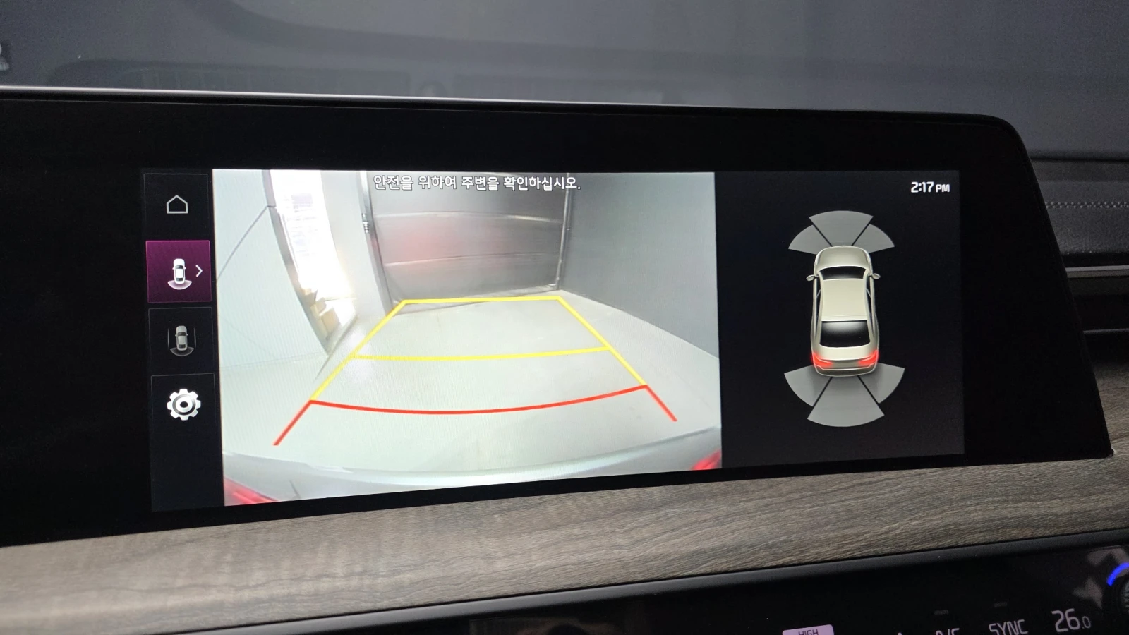 Kia K8 3.5LPG TRENDY autogeorge.com | Mobile.bg � ����������� 14