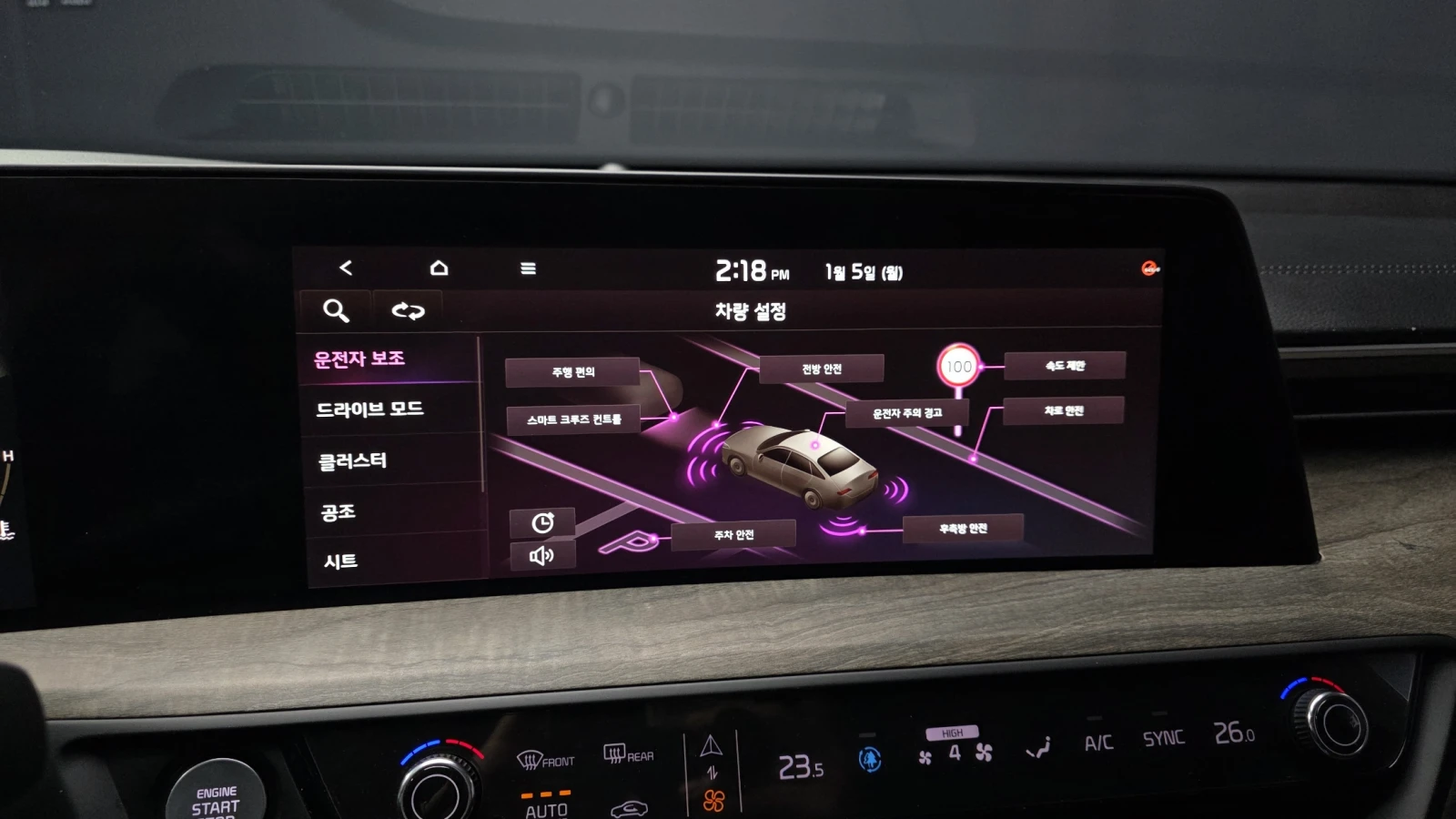 Kia K8 3.5LPG TRENDY autogeorge.com | Mobile.bg � ����������� 15