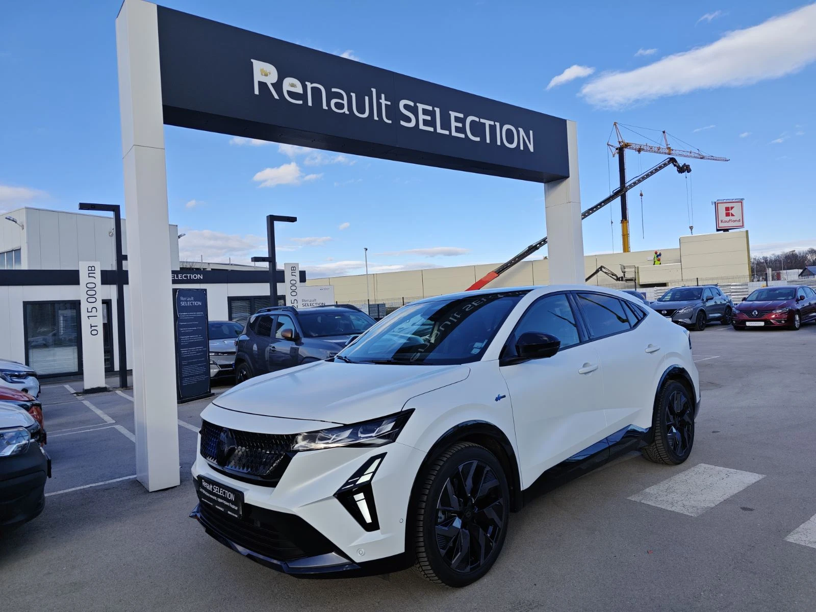 Renault Rafale E-TECH HYBRID ESPRIT ALPINE MATT | Mobile.bg � ����������� 1