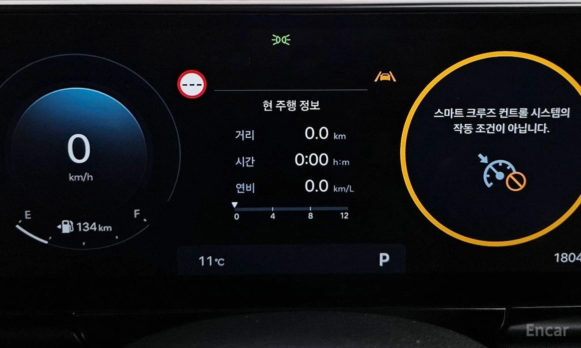 Hyundai Grandeur  - изображение 8