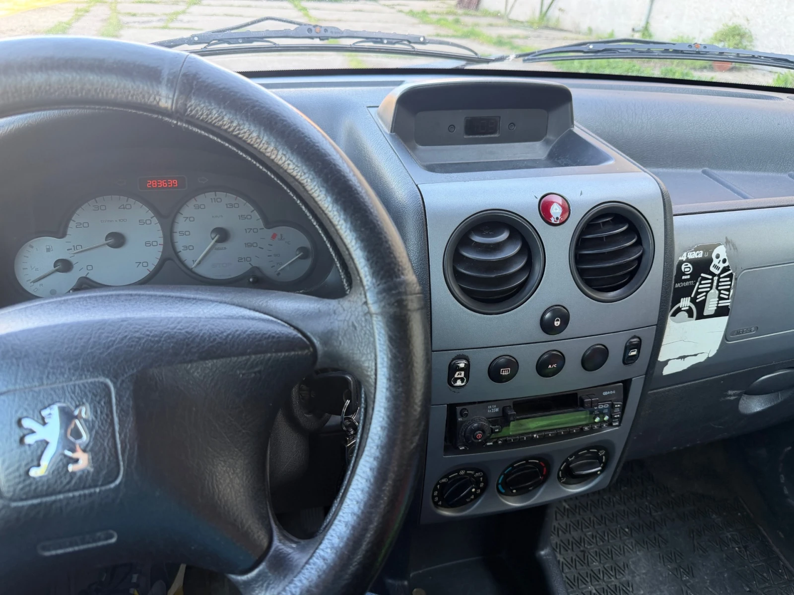 Peugeot Partner 1.6 | Mobile.bg � ����������� 11