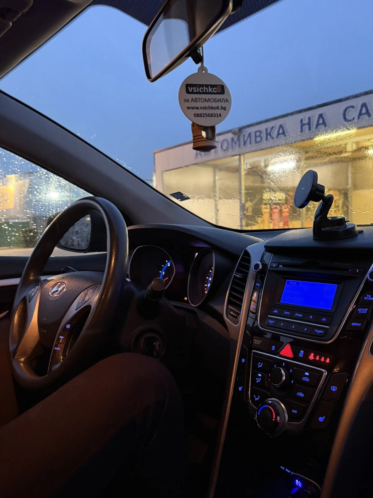 Hyundai I30, снимка 10 - Автомобили и джипове - 54391857