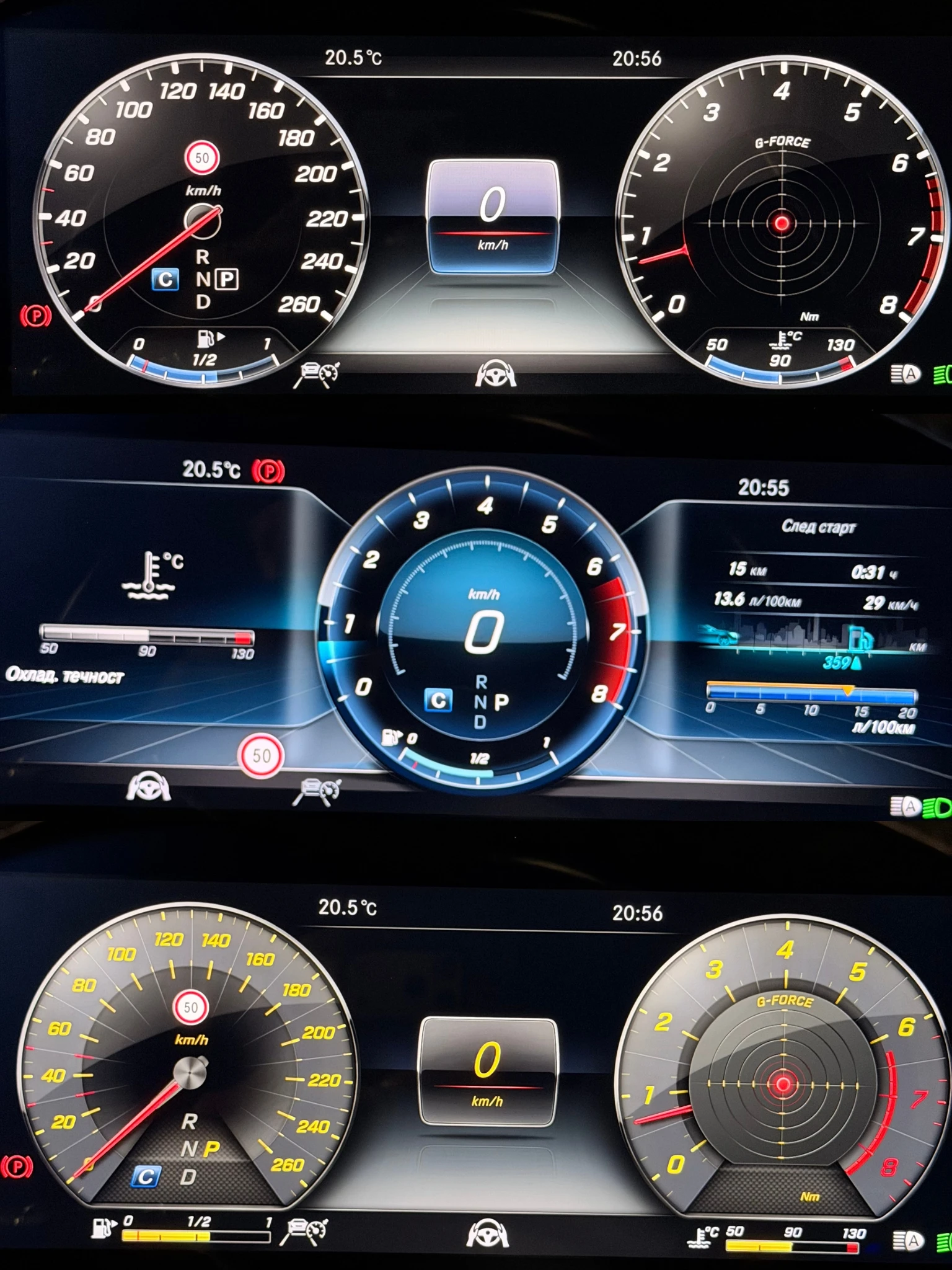 Mercedes-Benz S 560 Long | 4MATIC | Facelift | AMG | Mobile.bg � ����������� 14