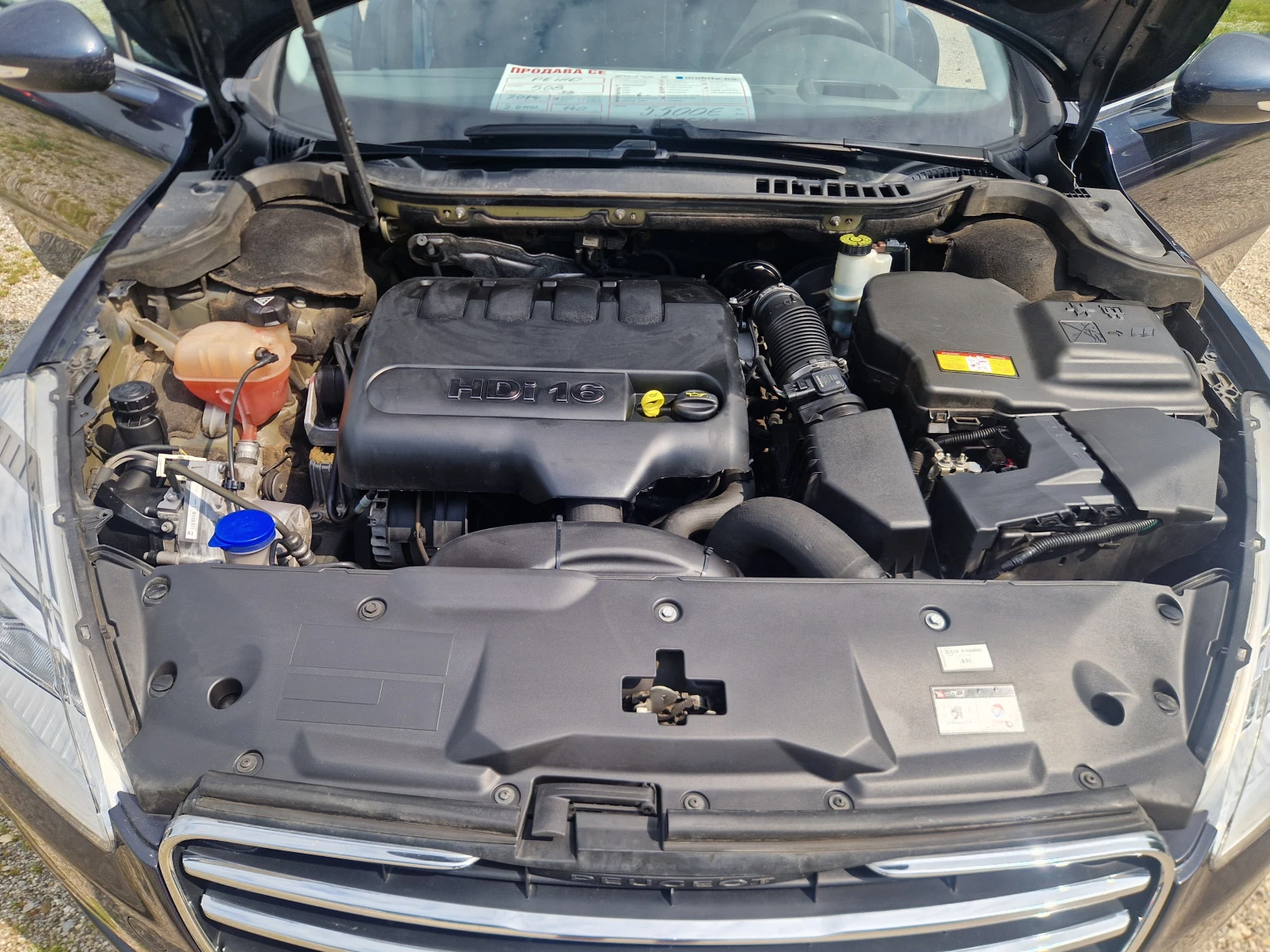 Peugeot 508 2.0HDI/НАВИГАЦИЯ/ ТОП, снимка 13 - Автомобили и джипове - 54805581