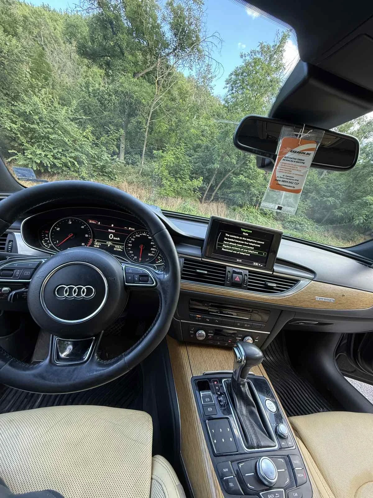 Audi A6 3.0bitdi, снимка 9 - Автомобили и джипове - 54981911