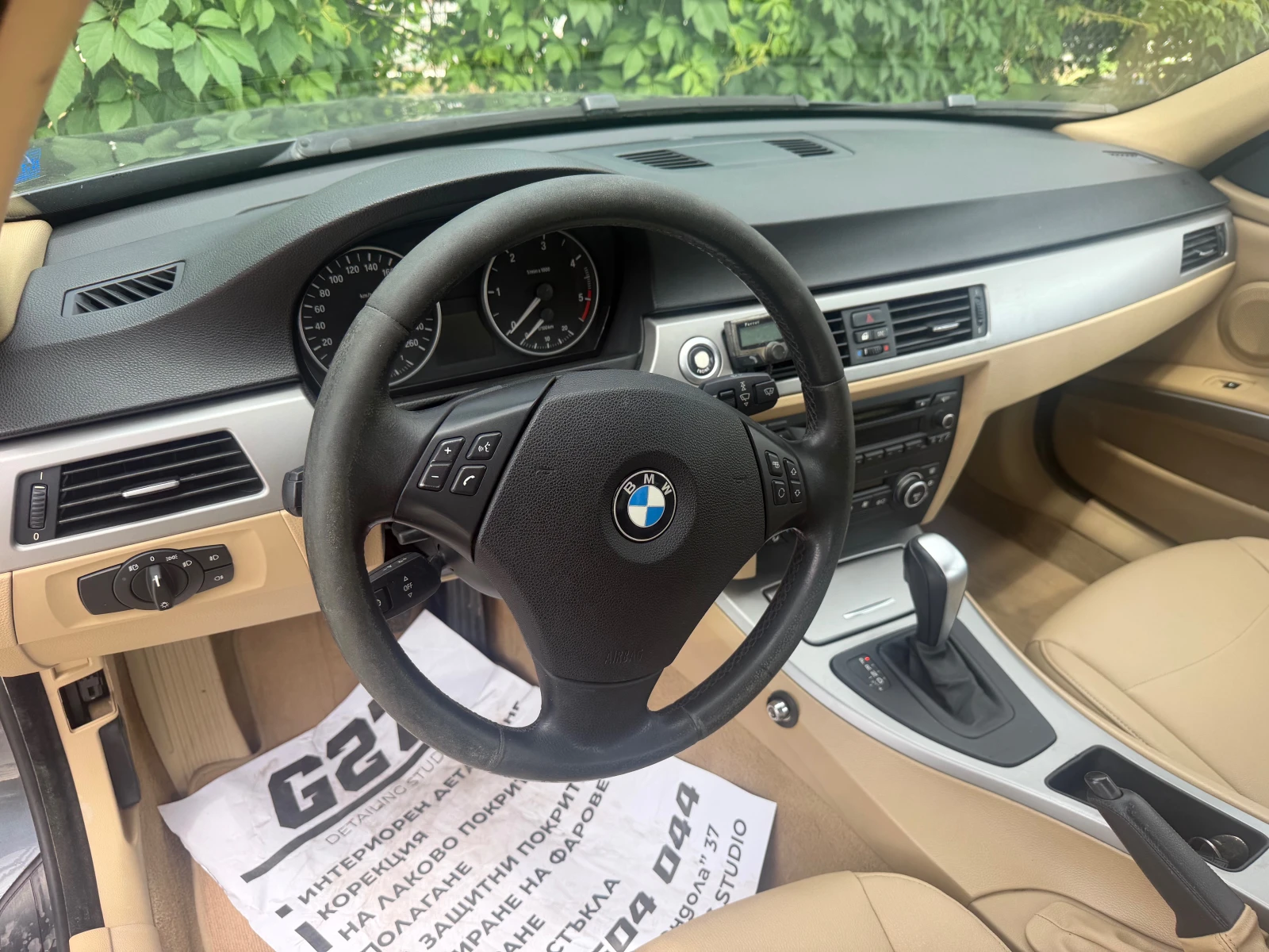 BMW 320 2.0d M paket 163k.s | Mobile.bg � ����������� 11