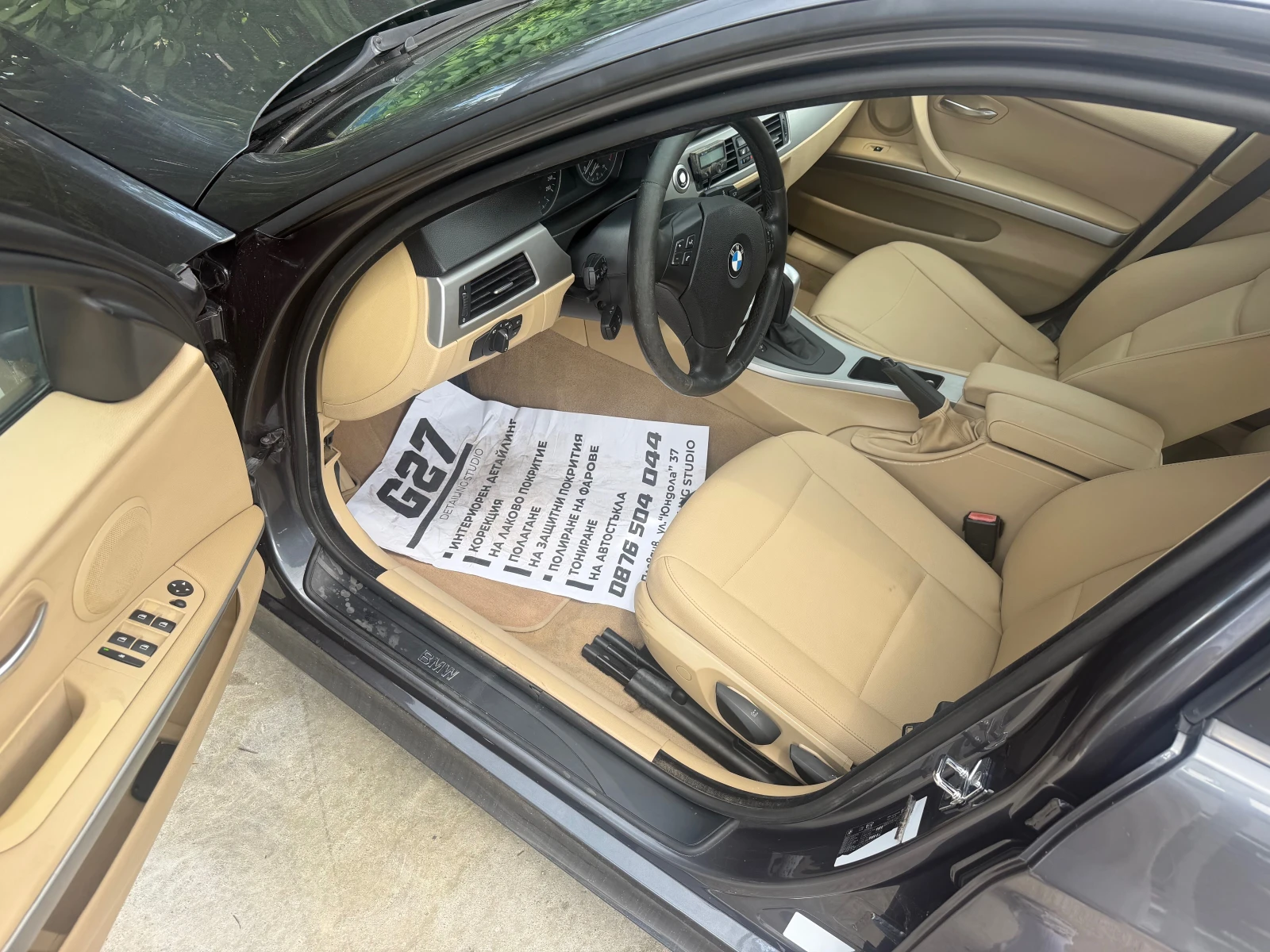 BMW 320 2.0d M paket 163k.s | Mobile.bg � ����������� 13